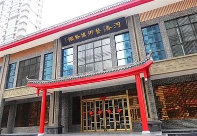 河南盛都環(huán)保科技集團(tuán)