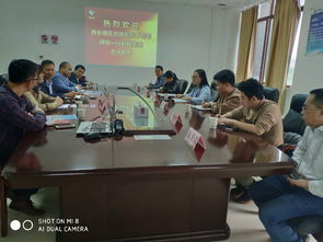 走訪服務(wù)企業(yè),踐行優(yōu)化營商工作