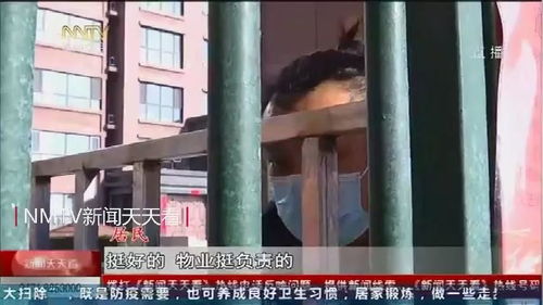 玉泉區新增2例確診病例為夫妻 對患者居住的單元實施封閉管理