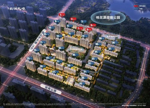 際會(huì)世界智美丨美的工潤.云瀾天境產(chǎn)品發(fā)布盛典即將盛啟,亮點(diǎn)提