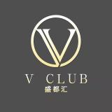 盛都匯的活動-在線報(bào)名