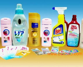 日常用品標簽 功能、生產廠家與價格全解析